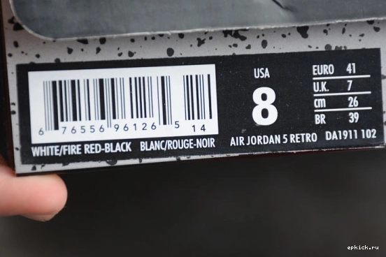 Rep EP DA1911-102 Air Red Jordan DA1911-102 Tongue Silver 5 Retro Fire (2020)  0406